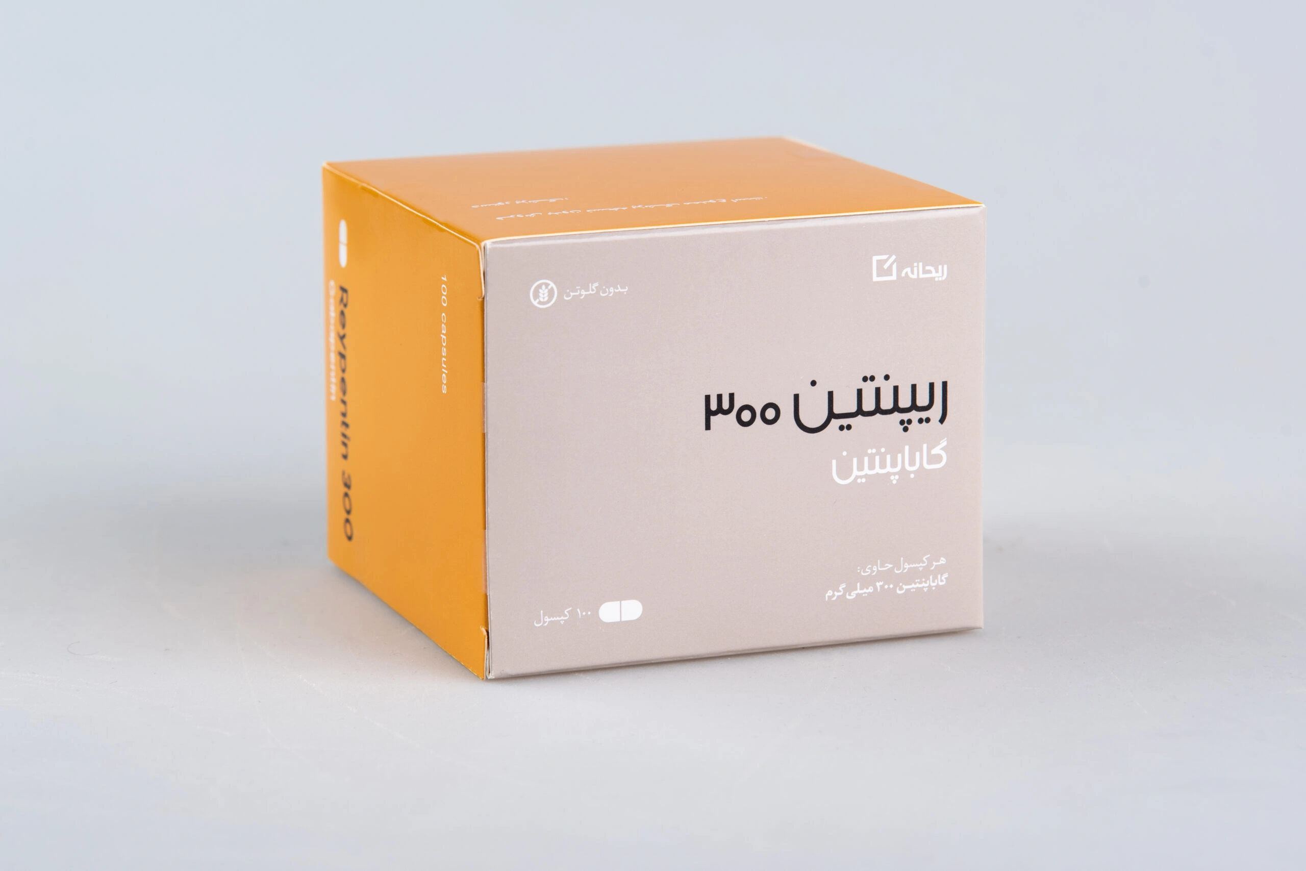 ریپنتین ۱۰۰/۳۰۰